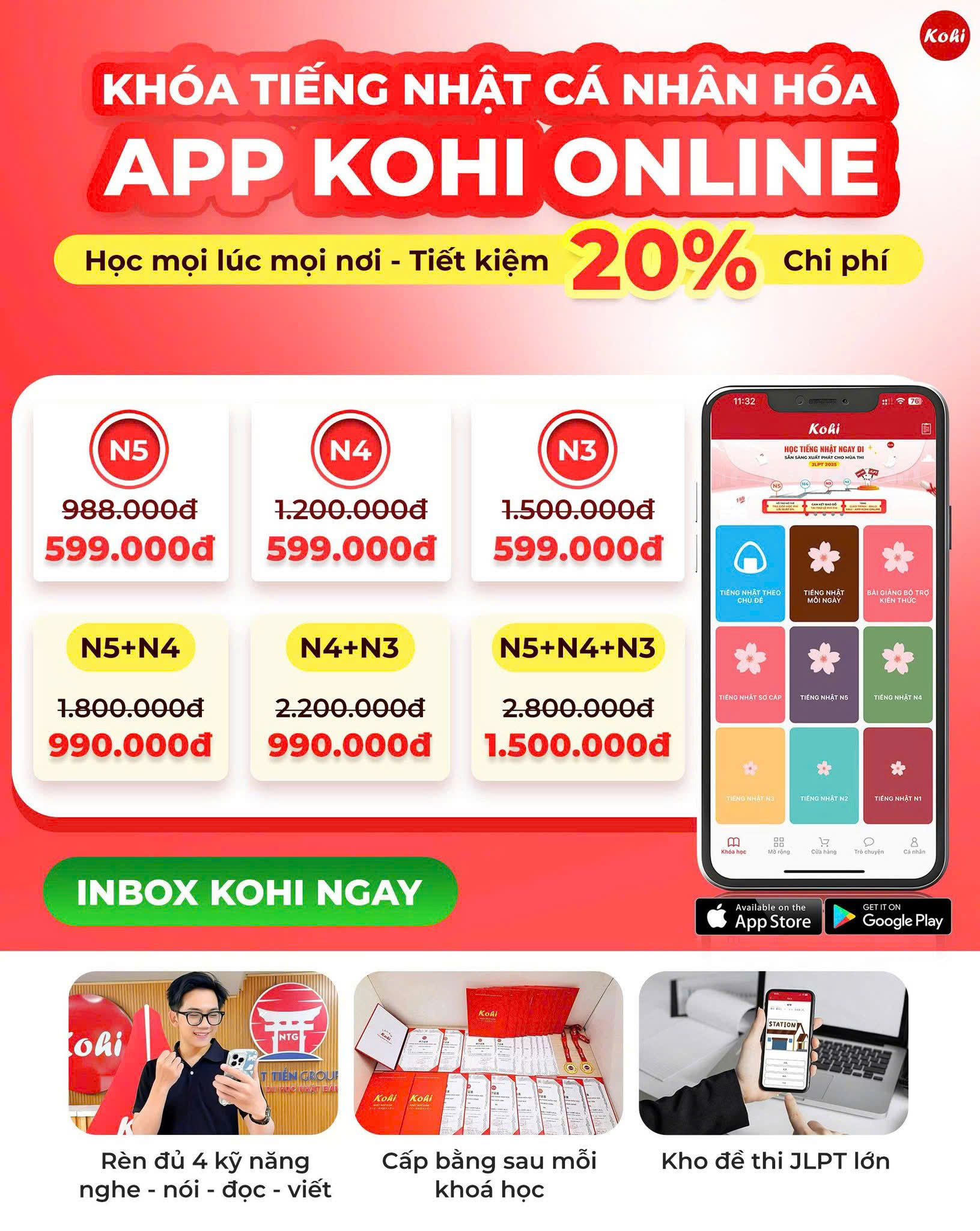 Kohi APP