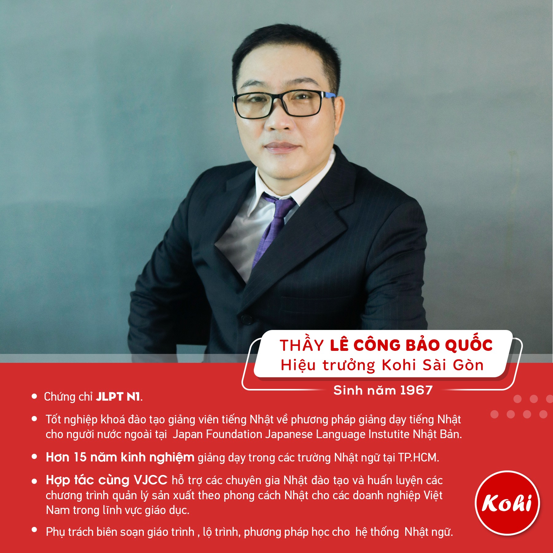 Xem chi tiết